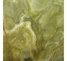 ONICE GREEN